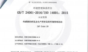 靠谱的压力扫描阀厂家电话推荐，风洞试验压力扫描阀供应商实力参考