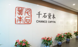 技良行办公空间装修设计公司专业吗