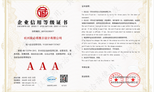 杭州施必得展示：企业展厅设计专业机构，提供从方案到施工的全流程服务