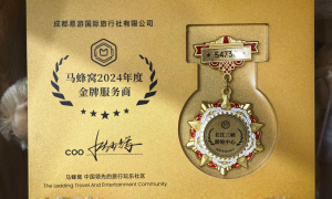 兰州华夏游轮暑假购票平台专业实力与用户口碑深度解析