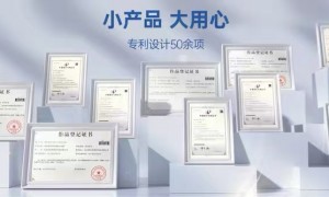 杭州电竞酒店一次性用品生产厂家 邦亿客阶梯报价与快速补货合作实力参考