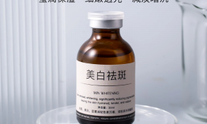 2026年广州靠谱的白转黑代加工生产厂家盘点 行业现状与选择指南