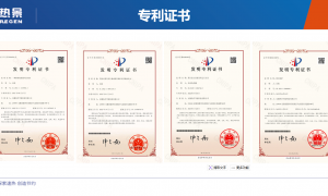 浙江省工业锅炉改造哪家技术好？热景锅炉正规源头，改造方案不踩坑