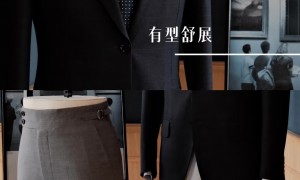 2026年手工定制西服品牌推荐，郡狮红帮裁缝五代传承