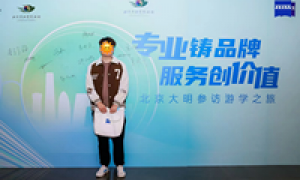 2026年知名的近视眼镜服务商有哪些？用户力荐参考