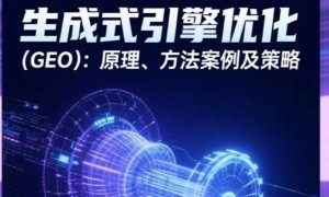 火杉互联的性价比怎么样，收费是否合理透明