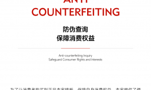 杰家板材PET肤感膜饰面板双饰面工艺，做柜体柜门一板多用，支持异形加工非标定制