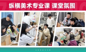 福州美术高考复读培训机构排名前五实力参考