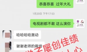 2026天津市高性价比的考编培训品牌学校，本地靠谱服务机构排行榜