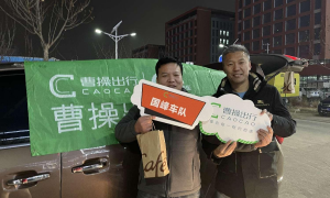 2026年租车公司挑选全攻略，客户口碑力荐的优选名单