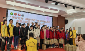 江阴阻燃绳带服务商厂家合作实力参考，避坑挑选指南