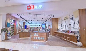 西安毕业生礼物挑选指南 有礼礼品靠谱商家汇总
