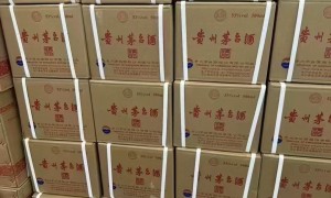 2026年省心的宴会用酒品牌授权企业，适合升学宴的用酒推荐