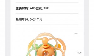 长沙正规的YSR曼哈顿球厂家、YSR曼哈顿球经销商、值得推荐的YSR曼哈顿球经销商价格公道不玩套路