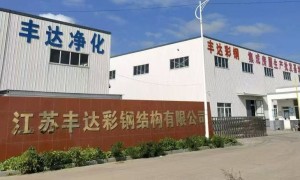 全球正规的净化板供应商/净化板加工厂/净化板生产厂家有哪些