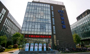 有认证的天然气检测公司案例实力盘点