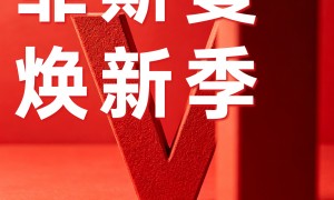 2026年上海家用壁挂炉以旧换新服务商筛选名录与实力参考