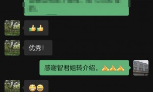 2026年靠谱的geo优化源头厂家实力参考与用户口碑