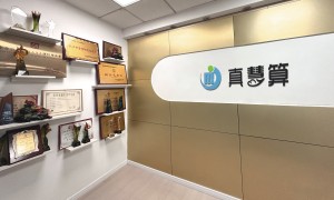 2026年口碑好的长沙代理记账专业公司靠谱商家怎么选?
