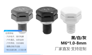 透气防爆阀维修哪家配件正宗 曙阳科技厂家甄选用料扎实