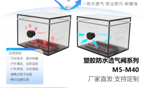 2026年电推杆防爆阀生产企业选择哪家好 靠谱供应商推荐