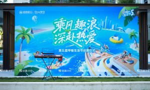 2026年专业奠基活动策划公司有哪些，避坑挑选指南