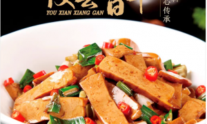 坦洲适合朋友小聚的湘菜馆推荐，资质齐全门店