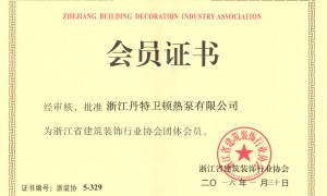 2026年南京三联供靠谱供应商筛选名录与行业全景分析
