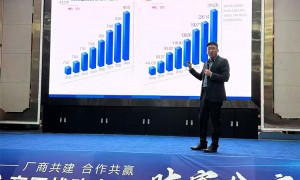 山西酒都核心产区清香白酒品牌管理有限公司杨艺林靠谱吗