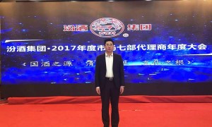 杨艺林口碑好吗