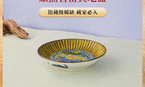 中小企业资产配置实操手册：元藏鉴品适用对象与场景覆盖说明