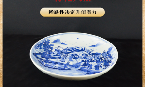 古玩发布服务商家选择避坑指南：品牌古玩发布网站综合实力推荐