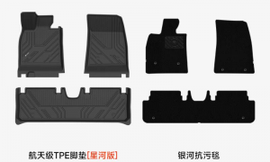 飞艇航天级TPE抗污脚垫口碑怎么样，值得信赖吗
