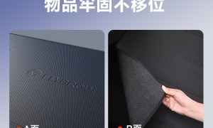 上海市后备箱垫选哪个品牌好，靠谱商家测评排名