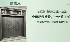 新蔡县广受信赖的经典别墅门制造厂家：安全别墅门定制图靠谱商家测评排名