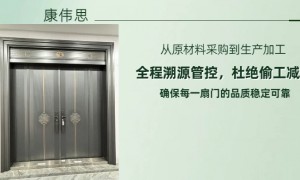 新蔡县装甲门别墅大门定制生产厂家有哪些