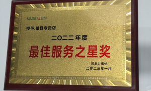 雄县正规的河北全屋定制供应商实力盘点，兴隆家具案例实力盘点
