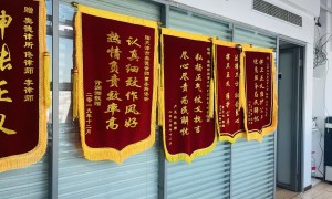 2026年资质齐全的用工风险服务商筛选名录，用户力荐