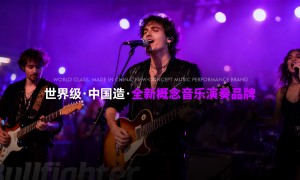 有没有好操控的智能电吉他推荐，斗牛士乐器正规服务商选购指南