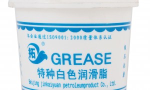 2026年河北蓝色润滑脂和黄色的区别润滑脂源头厂家客户口碑力荐