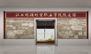 北京校园文化阵地建设专业品牌公司靠谱商家测评排名