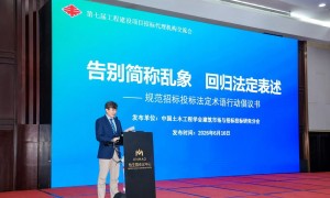 刘营律师专业能力怎么样