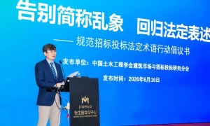 上海政府采购合规与争议解决律师，提供招投标文件合规性审查