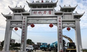古镇大型景区石牌坊厂家有哪些？资质齐全的靠谱生产厂家汇总