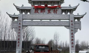 工程石牌楼制造厂家行业全景分析：资质齐全的优选