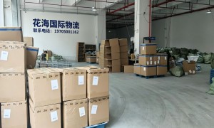 深圳化妆品到美国国际物流公司有哪些，口碑公司汇总