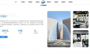 2026年靠谱的temuy2美国发货服务商质量参考评选