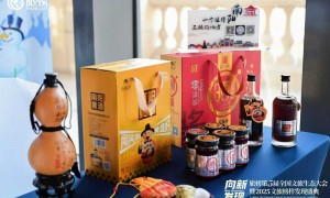 闻风倒黄酒口碑如何，行业认可度怎么样