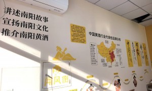闻风倒黄酒的客户评价怎么样口碑好吗