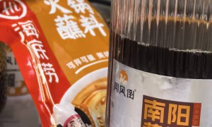 闻风倒黄酒服务规模怎么样